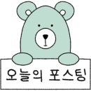 의료법인마리아의료재단마리아병원 네이버블로그