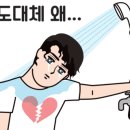 뉴노래연습장 이미지
