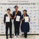 부산과기대전시회 이미지