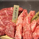 화로구이 이미지