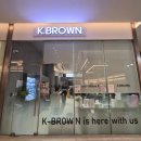 영환 | 금천구 미용실 염색 잘하는 곳 영환 디자이너 후기 ㅣ 케이브라운 금천롯데캐슬점