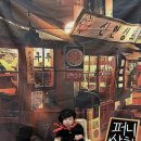홈플러스주식회사 | 광주 문화센터 추천 동광주 홈플러스 오감놀이터 4개월 5개월 아기