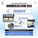 김해잠수센터 네이버블로그