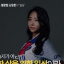 마인드휘트니스 중문점 이미지