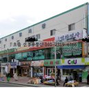 창곡종합시장 이미지