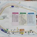 삼옥2리마을회관 이미지