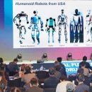 이솔환경(주) 이미지