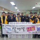 삼천경로당 이미지