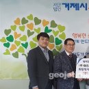 (주)웰리브 이미지