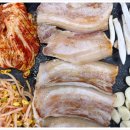 제주생고기