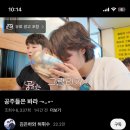 유일에 대한 묵상 | 혼자 여행 Lv.1이었던 공주 서점 투어 2박 3일