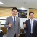 로고스 행정사법인 이미지