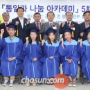 여명공예 이미지