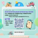 올리영어교습소 - 연제구 아시아드대로19번길 20 | 올리영어교습소