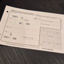 신아호텔 이미지