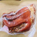 육고기삼촌고기