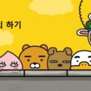 삼성플러스공인중개사사무소 이미지