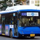 대성운수 이미지