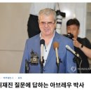 년 매출 3천만원의 1인 기업 액트지오사에 5천억원 이상 지원 예정 이미지