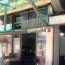 연동시장 이미지