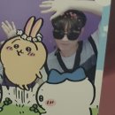 손안과의원 | [강남아이디안과의원] 투데이라섹 후기