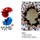 연지태권도장 이미지