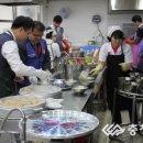 현대기아연수원