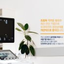 산본중심한의원 이미지