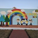 성환문화회관 이미지