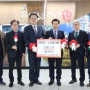 삼덕교회 이미지