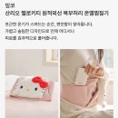 복대패