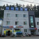 아시아모텔 이미지