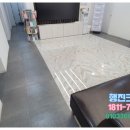 크린피부과의원 이미지