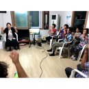 동일경로당 네이버블로그