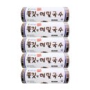 새한식품 이미지