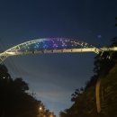 봉선골오리의집 이미지