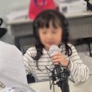 초등 감성 스피치 저학년 이미지