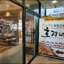 석수프라자 이미지