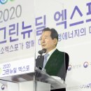 그린축사 이미지