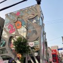카페피싱 | ㅎㄷ카페 루프탑 공연후기 인디 30주년 기념축제 크라잉넛 피싱걸스 O.O.O