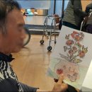 힐링노인요양원