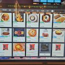 앤유PC칠곡관음점 | 대구칠곡피시방 앤유pc 관음점 초등아들과 실내데이트