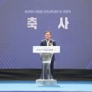 홍남표축사 아시아경제
