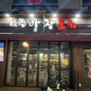 도봉-쌍문-도봉-1348 이미지