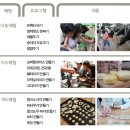 은아산업