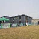 그라운드골프장 이미지