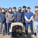 전북야생동물구조관리센터 이미지