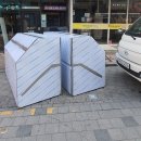 연정음식점