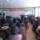 펄스온생명공학 이미지