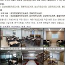 성덕반딧불작은도서관 이미지
